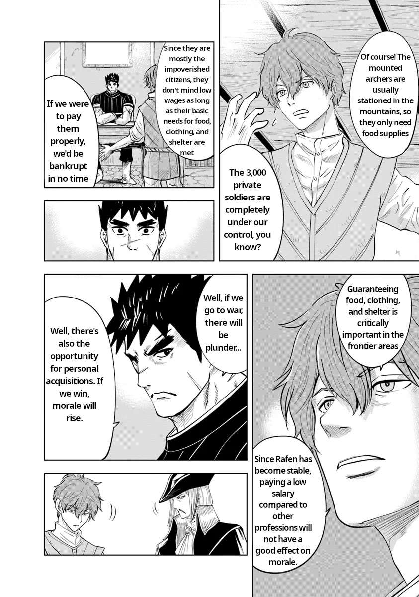 Page 26 of Chapter 91