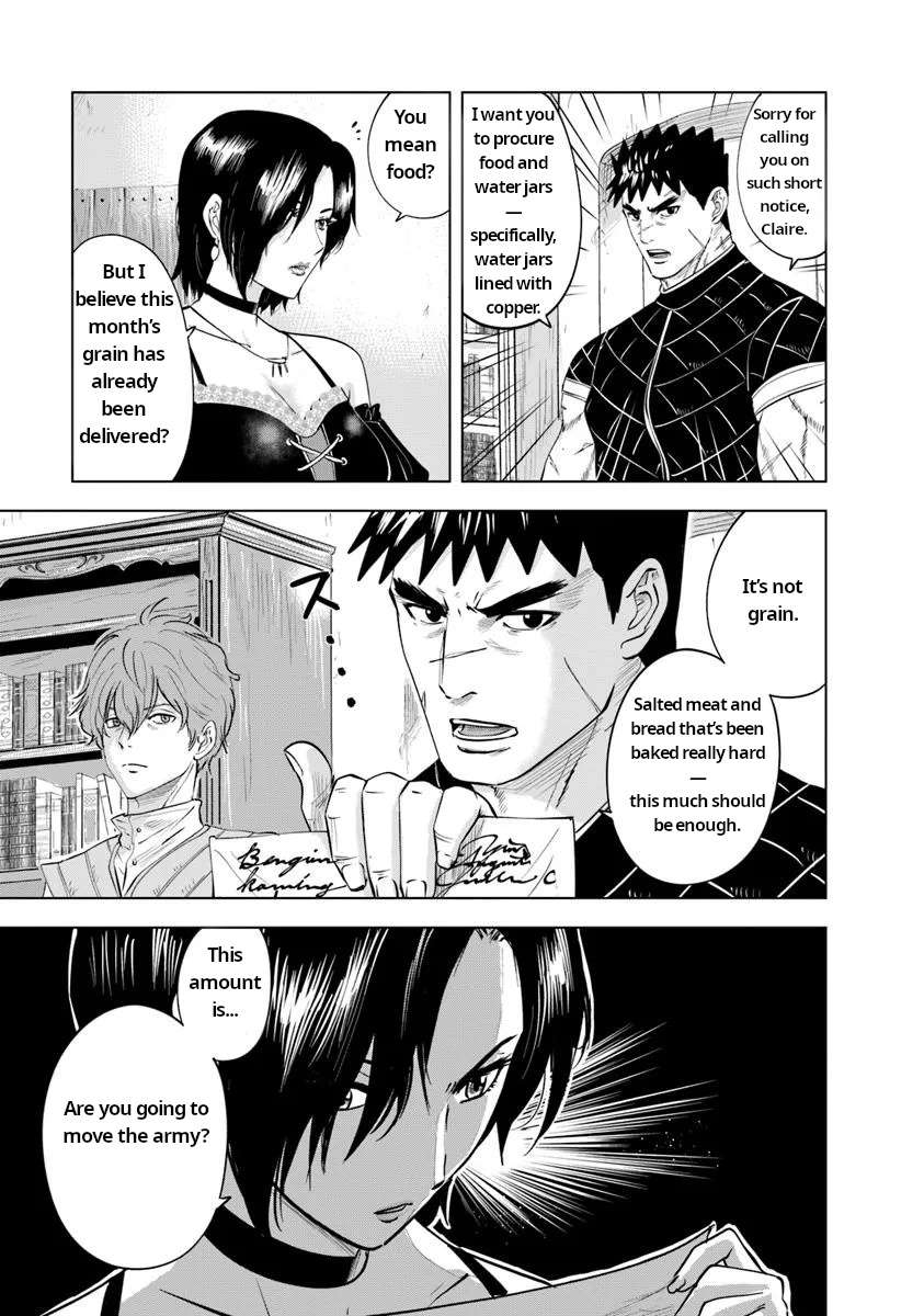 Page 3 of Chapter 92