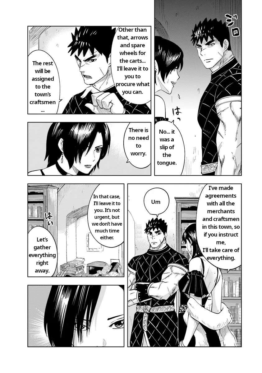 Page 4 of Chapter 92