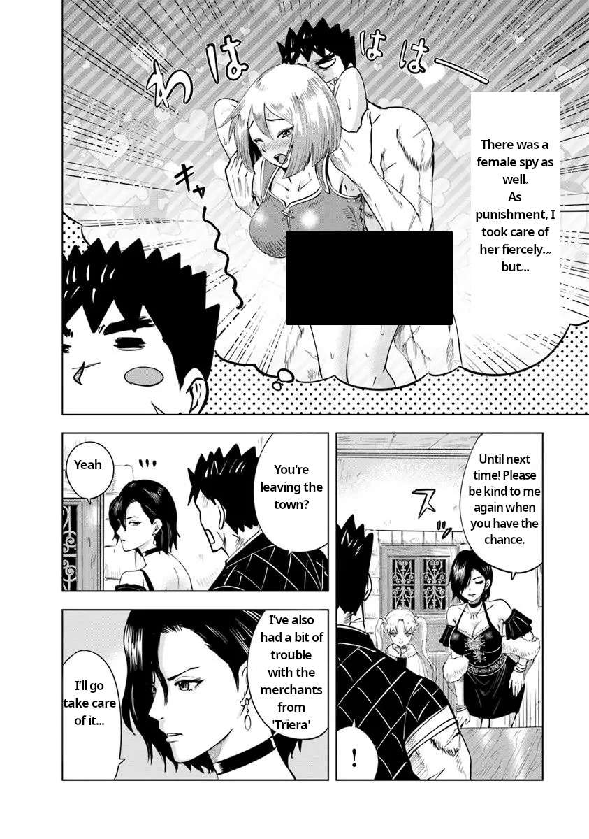 Page 6 of Chapter 92
