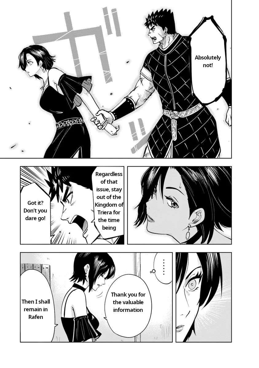 Page 7 of Chapter 92