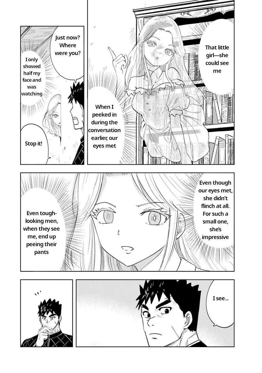 Page 11 of Chapter 92