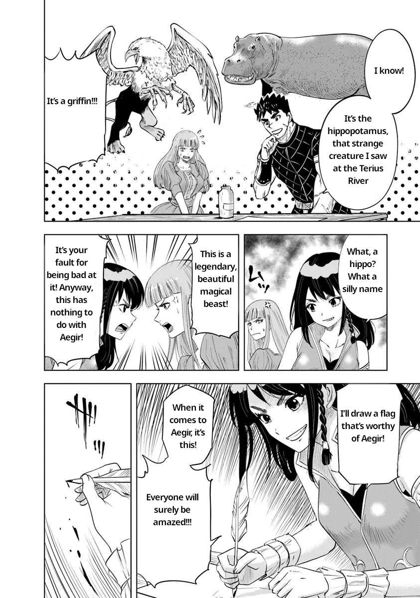 Page 16 of Chapter 92