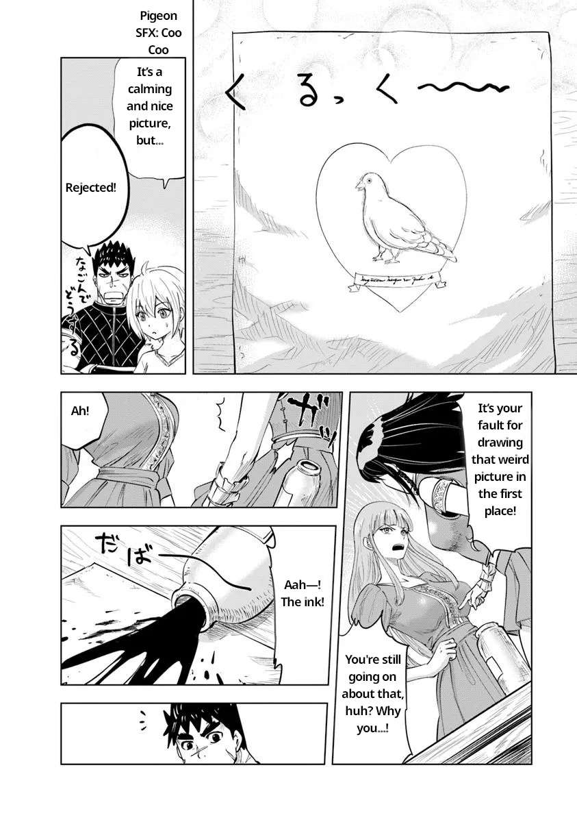 Page 18 of Chapter 92