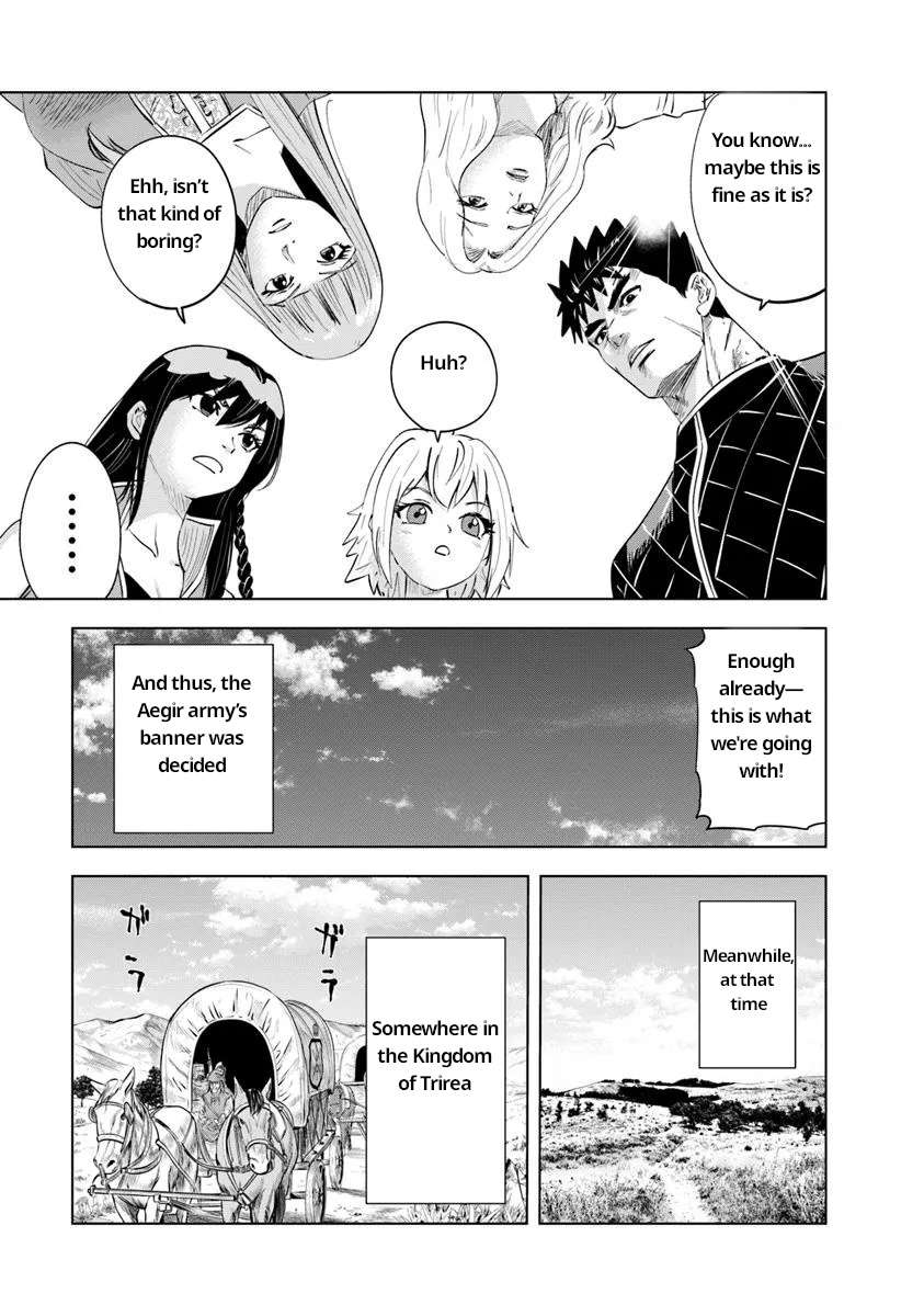 Page 19 of Chapter 92