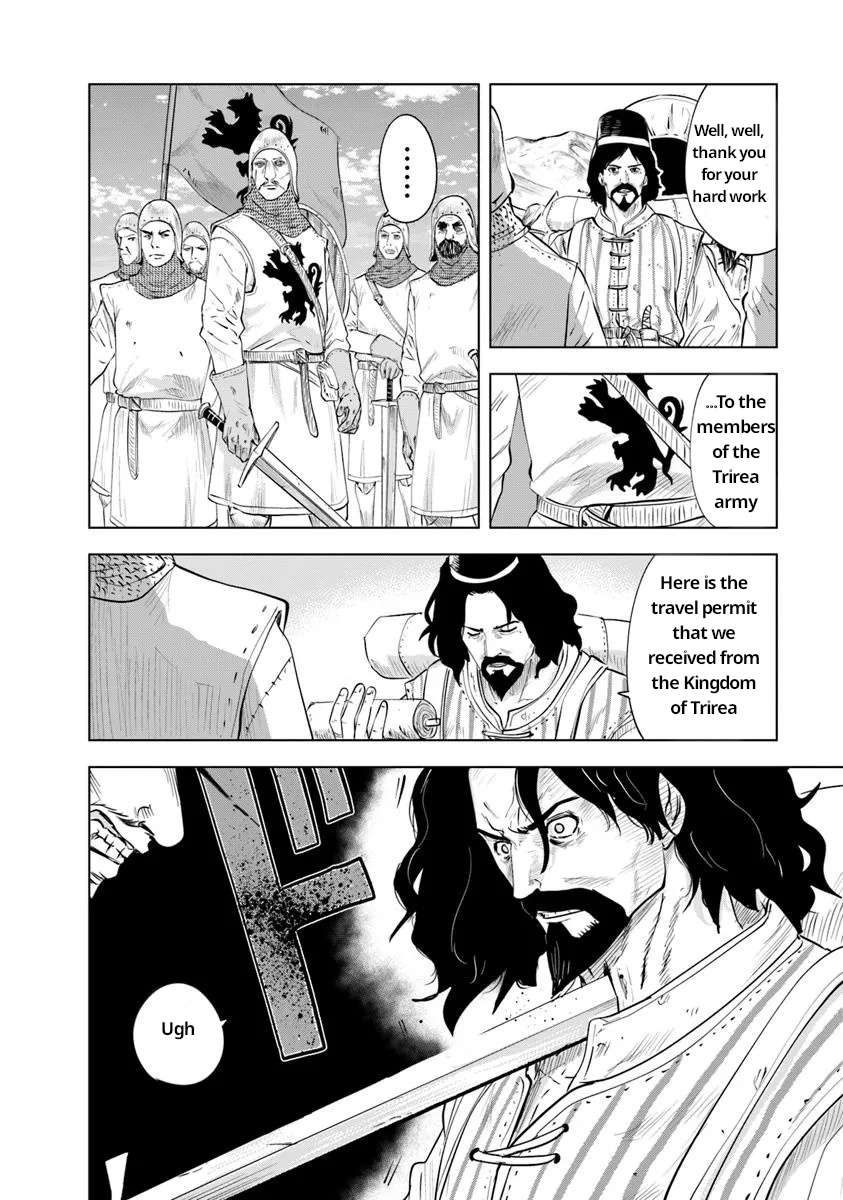 Page 20 of Chapter 92