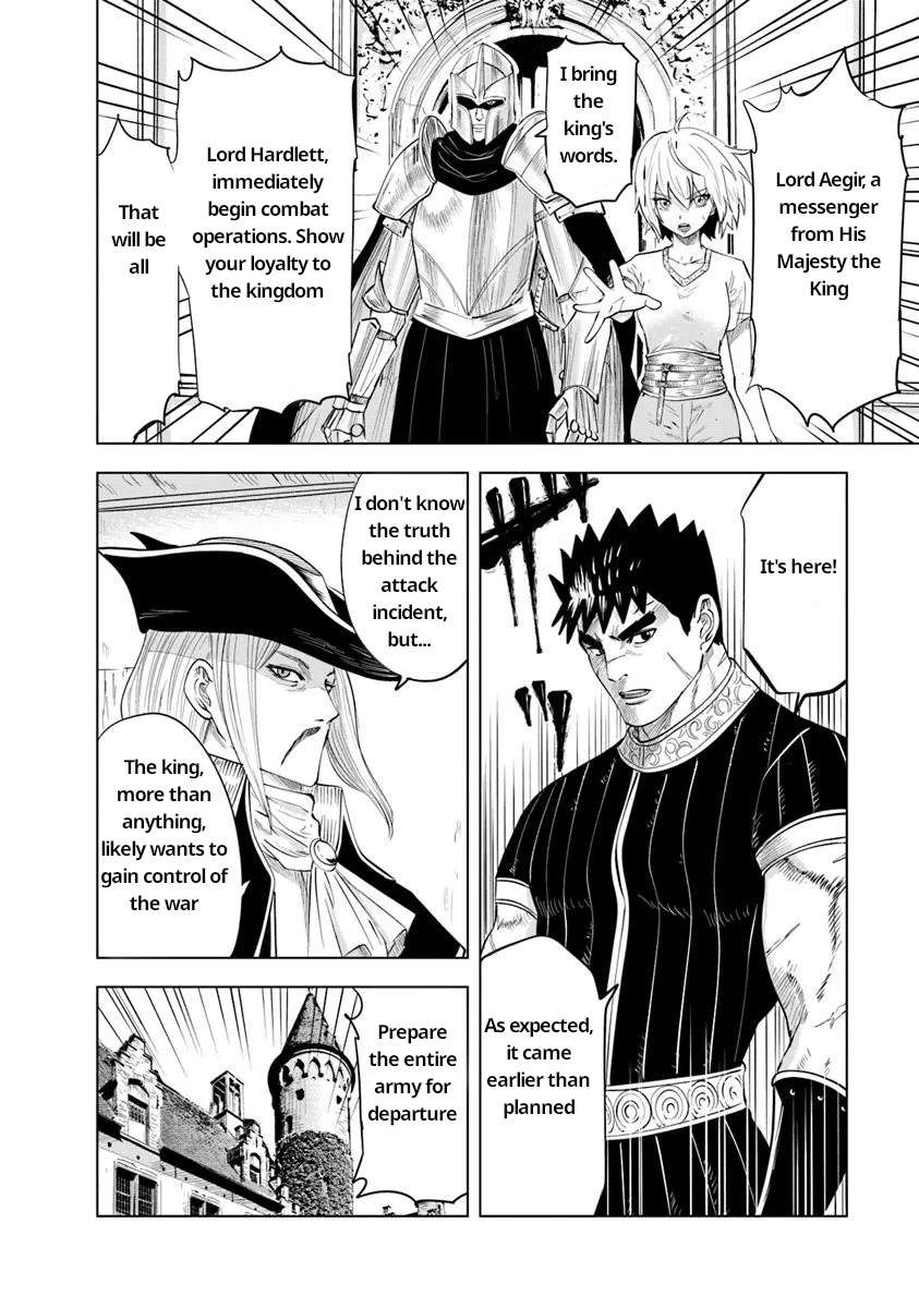 Page 24 of Chapter 92