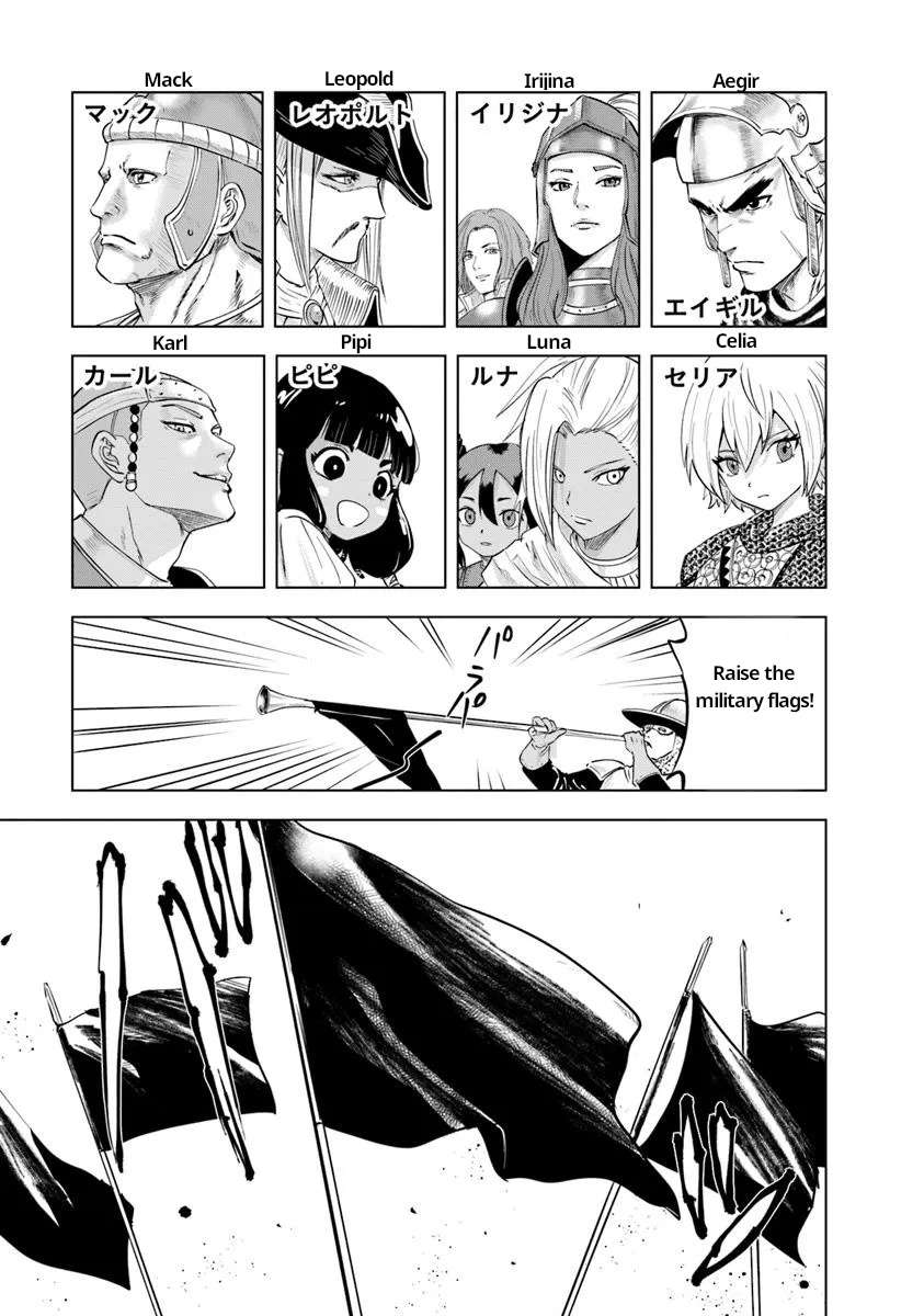 Page 25 of Chapter 92