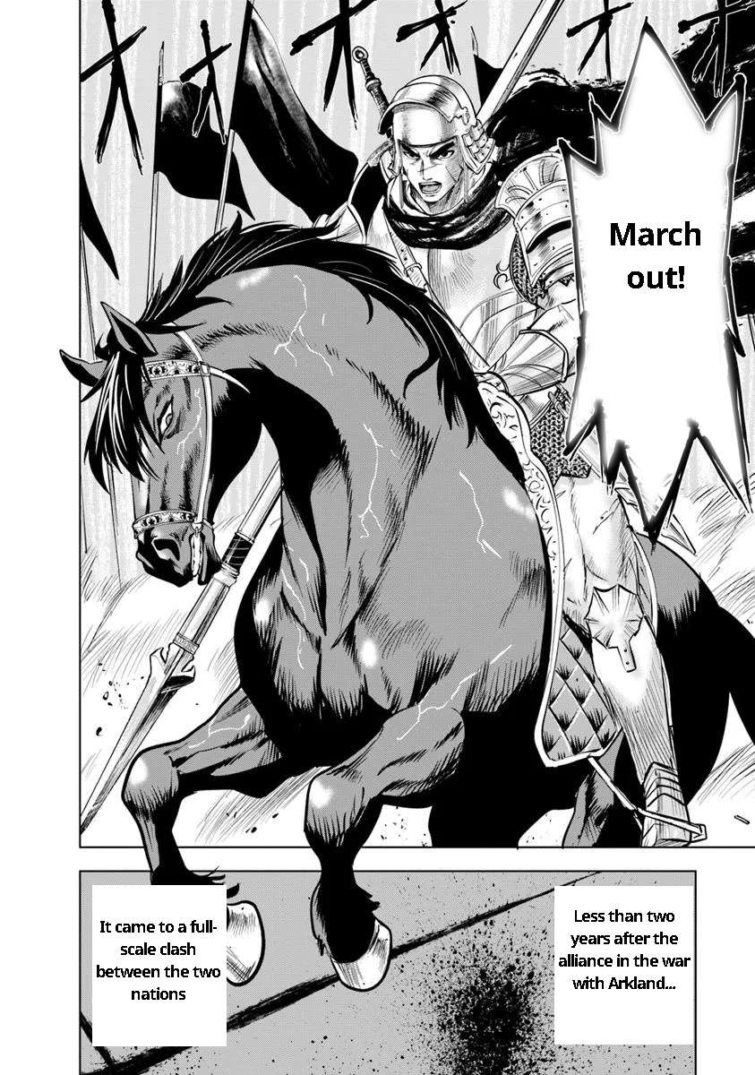 Page 26 of Chapter 92