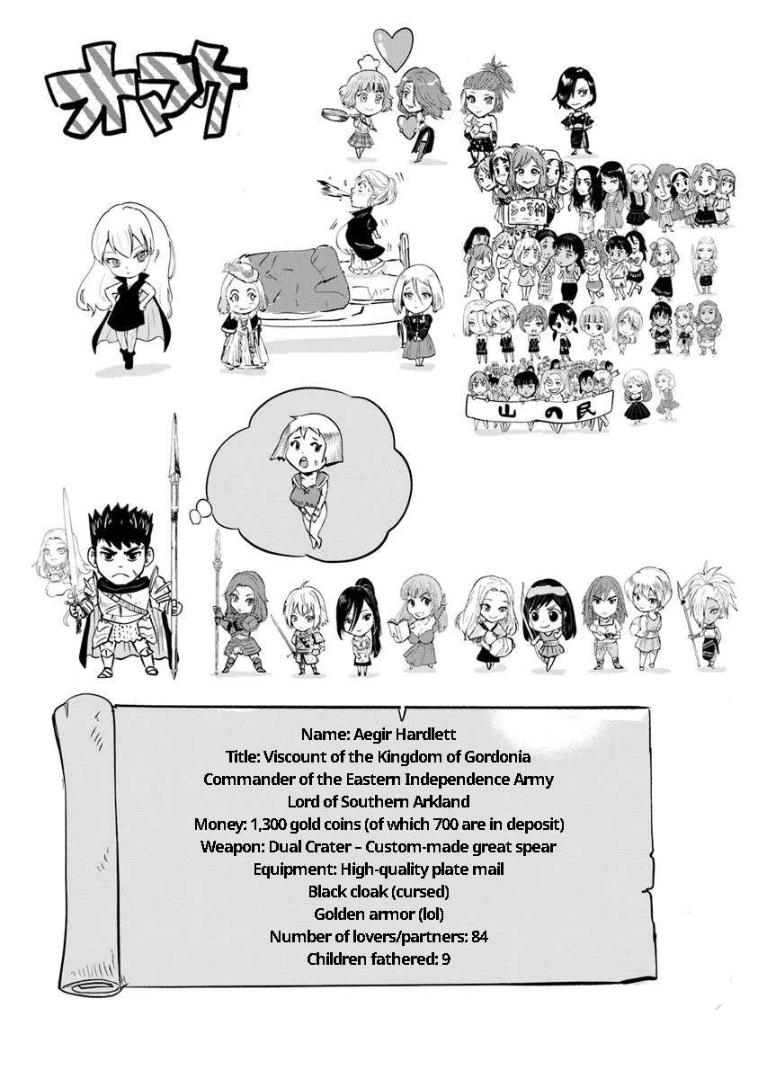 Page 27 of Chapter 92