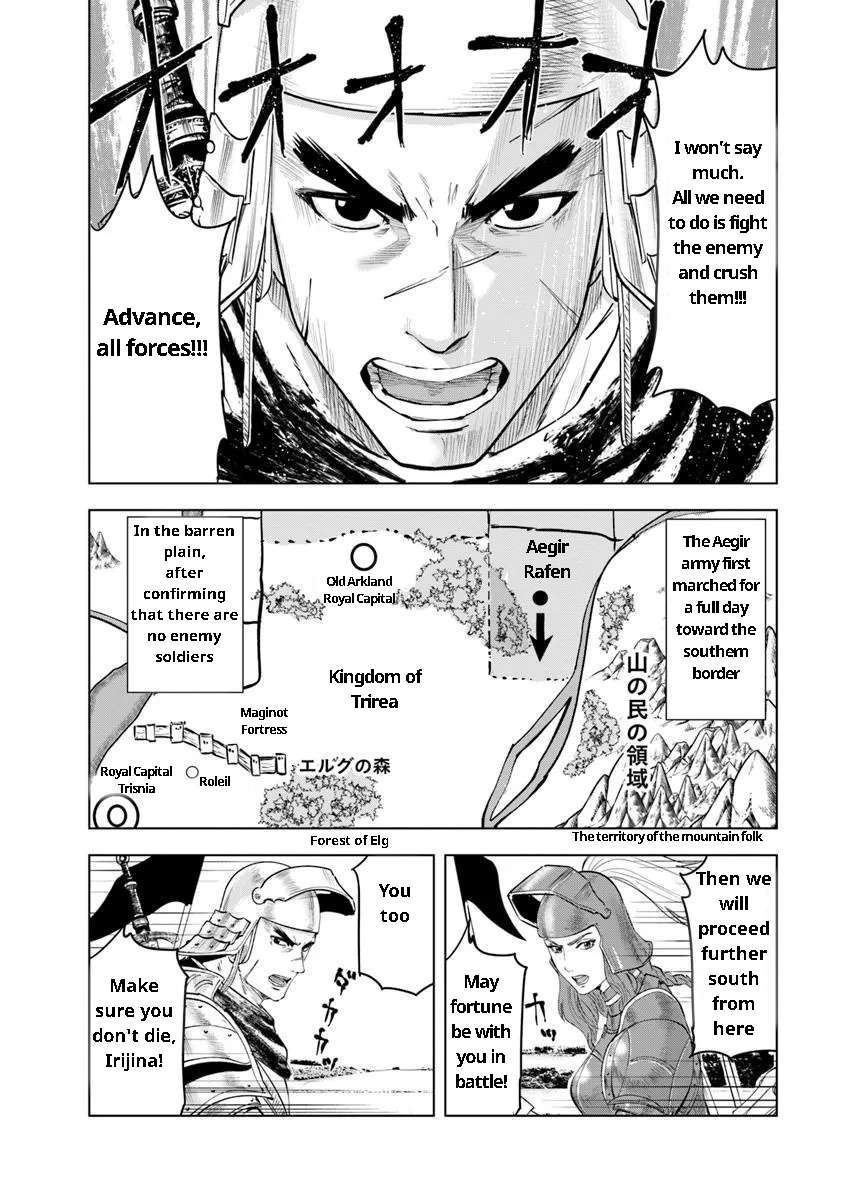 Page 2 of Chapter 93