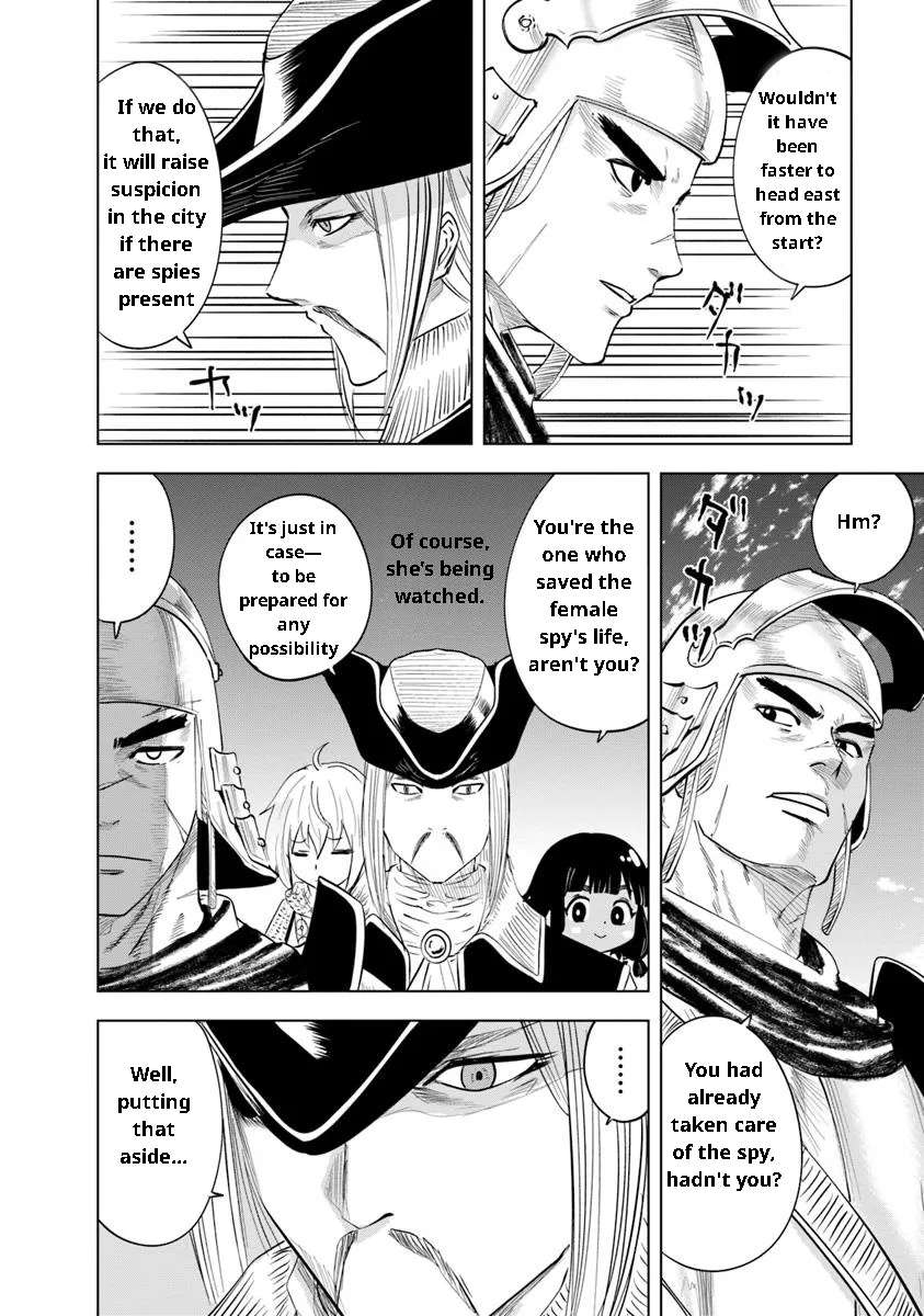 Page 4 of Chapter 93