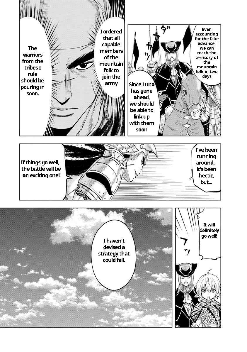 Page 5 of Chapter 93