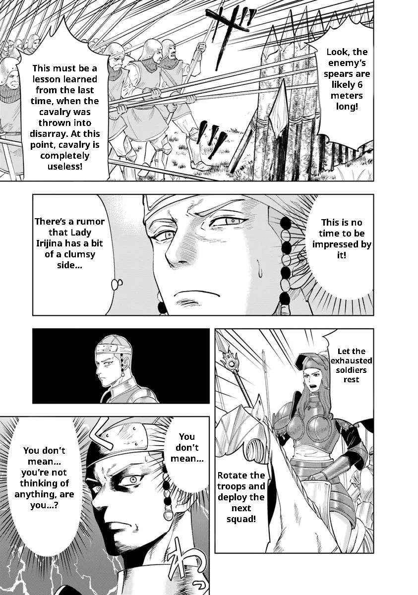 Page 11 of Chapter 93