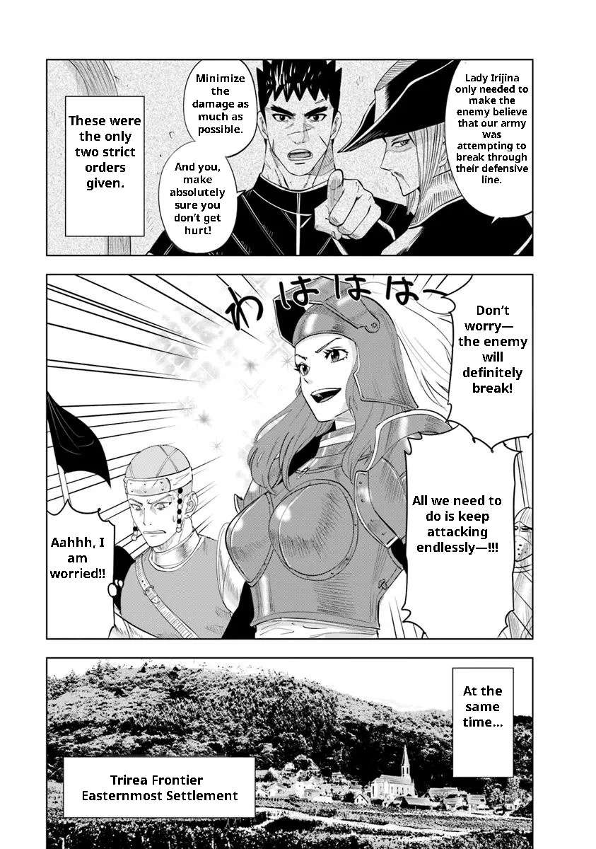 Page 13 of Chapter 93