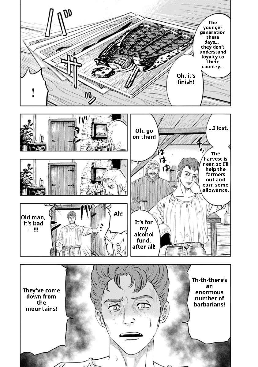 Page 15 of Chapter 93