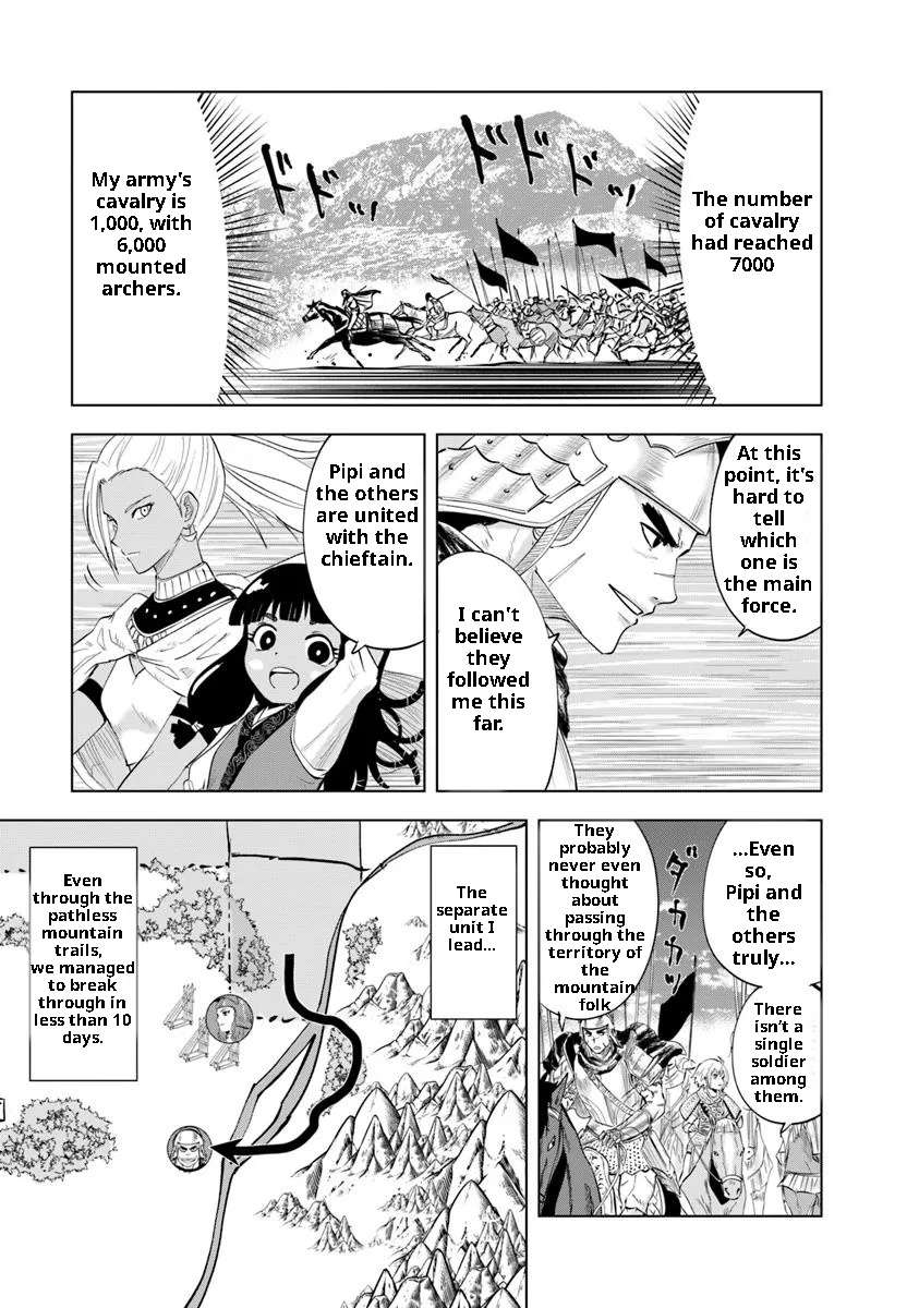 Page 20 of Chapter 93