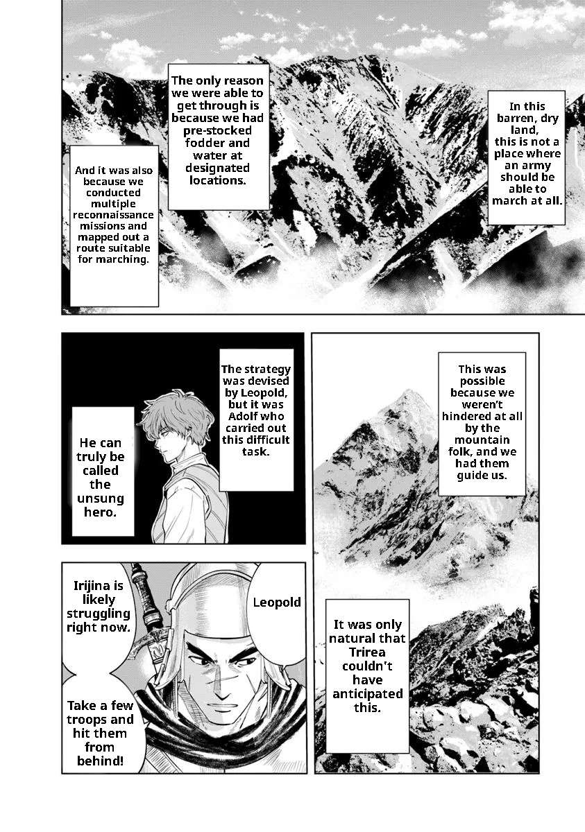 Page 21 of Chapter 93