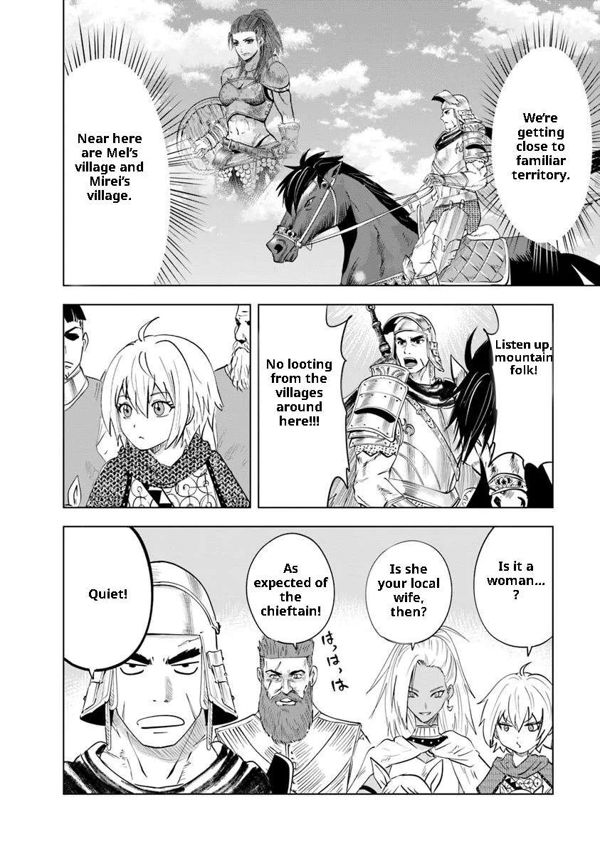 Page 23 of Chapter 93
