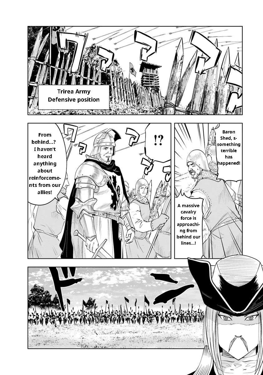 Page 2 of Chapter 94