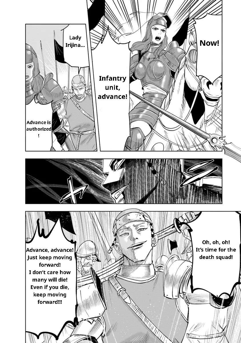 Page 4 of Chapter 94