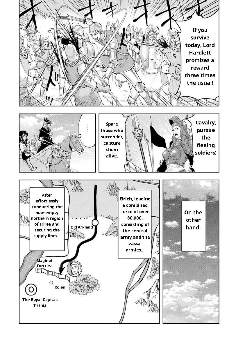 Page 5 of Chapter 94