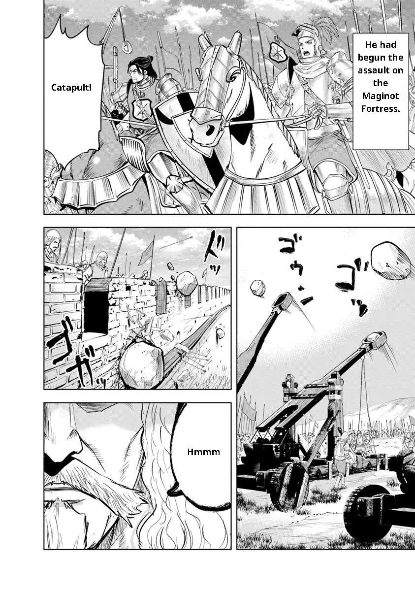 Page 6 of Chapter 94