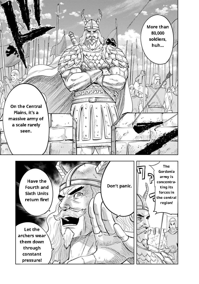 Page 7 of Chapter 94