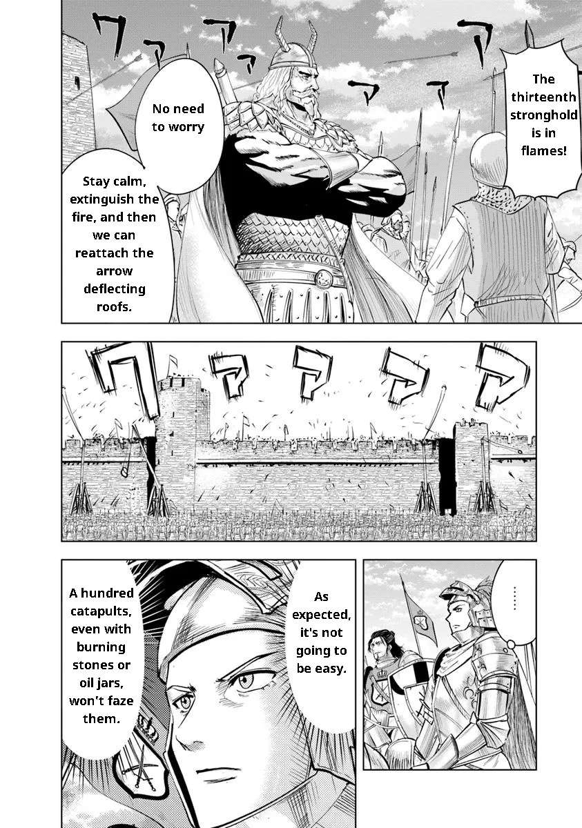 Page 8 of Chapter 94