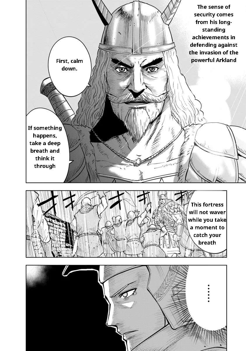 Page 10 of Chapter 94