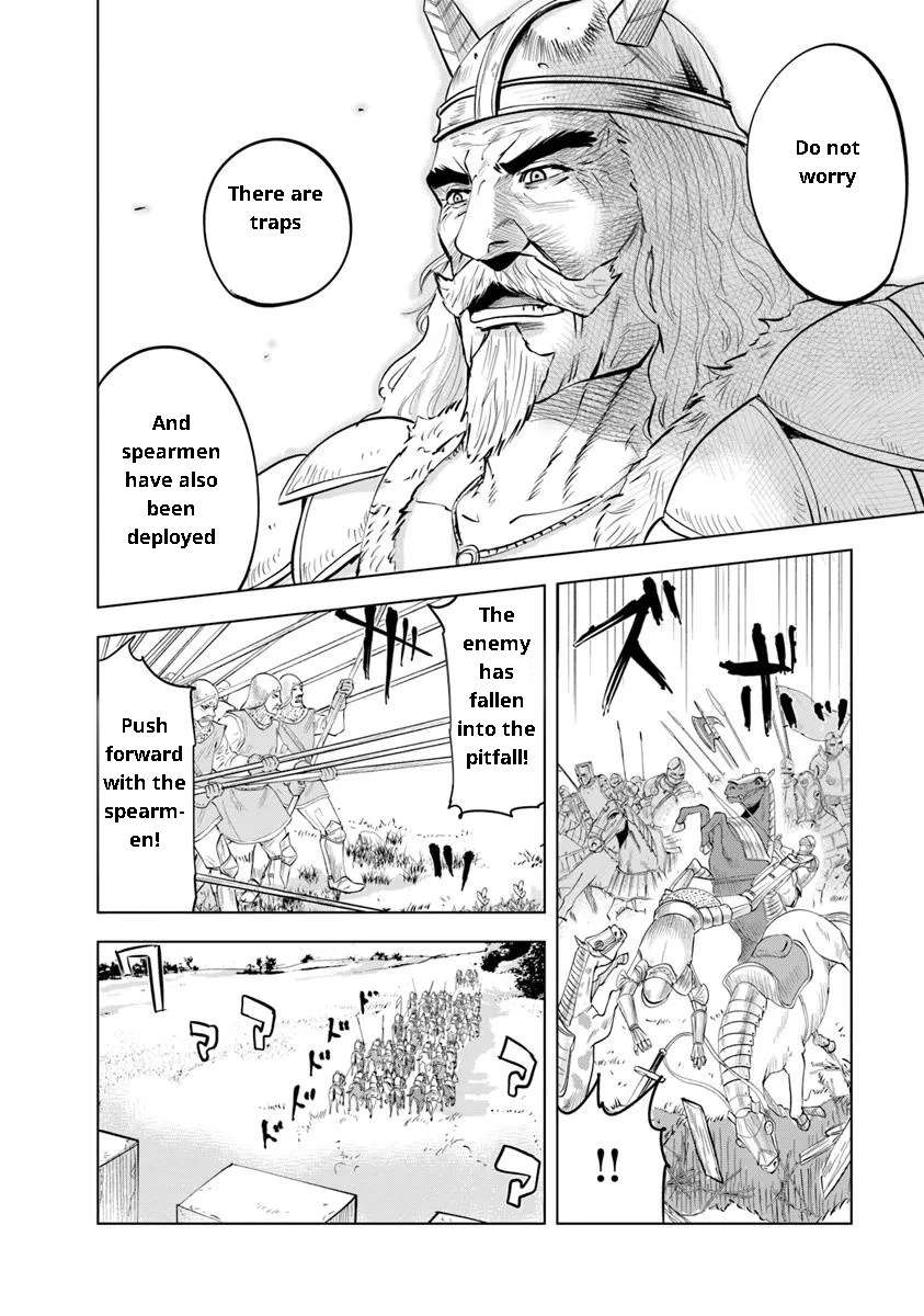 Page 12 of Chapter 94