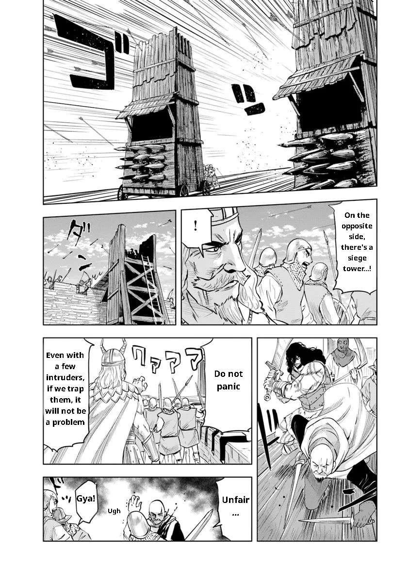 Page 14 of Chapter 94