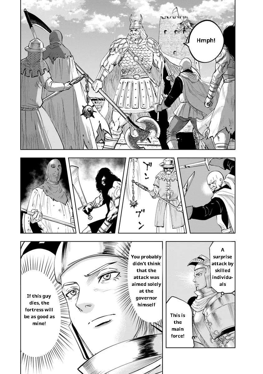 Page 15 of Chapter 94