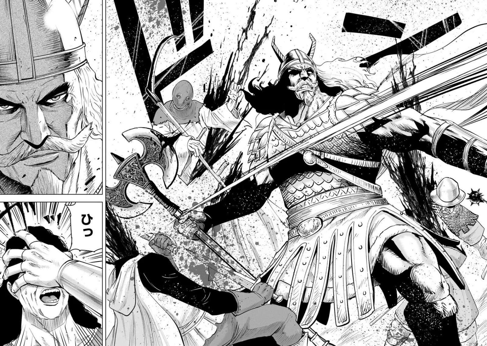 Page 16 of Chapter 94
