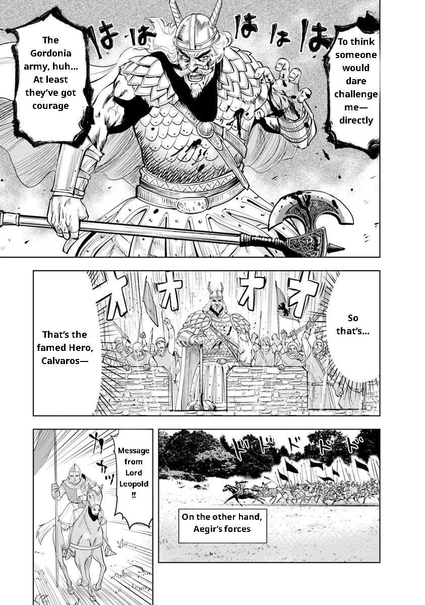 Page 20 of Chapter 94