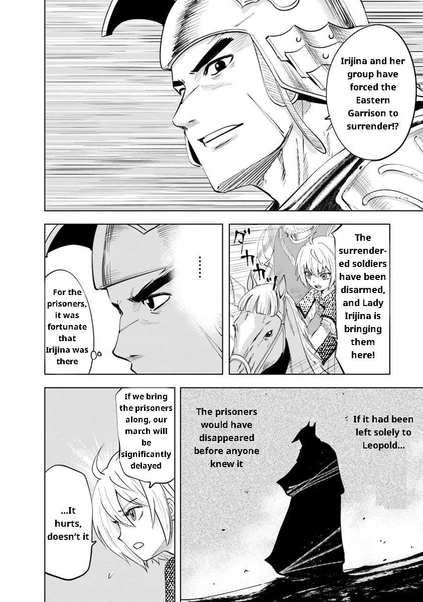 Page 21 of Chapter 94