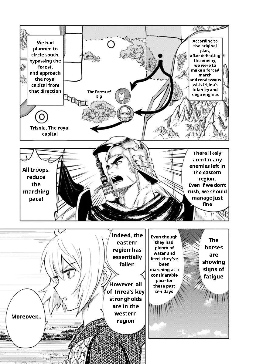Page 22 of Chapter 94