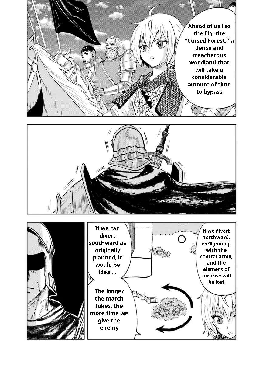 Page 23 of Chapter 94