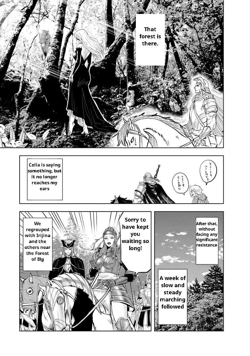 Page 24 of Chapter 94