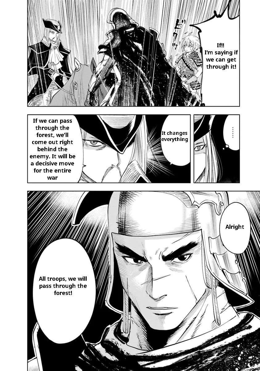 Page 27 of Chapter 94