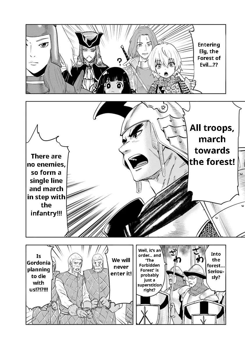 Page 2 of Chapter 95