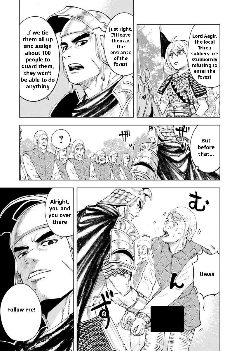 Page 3 of Chapter 95