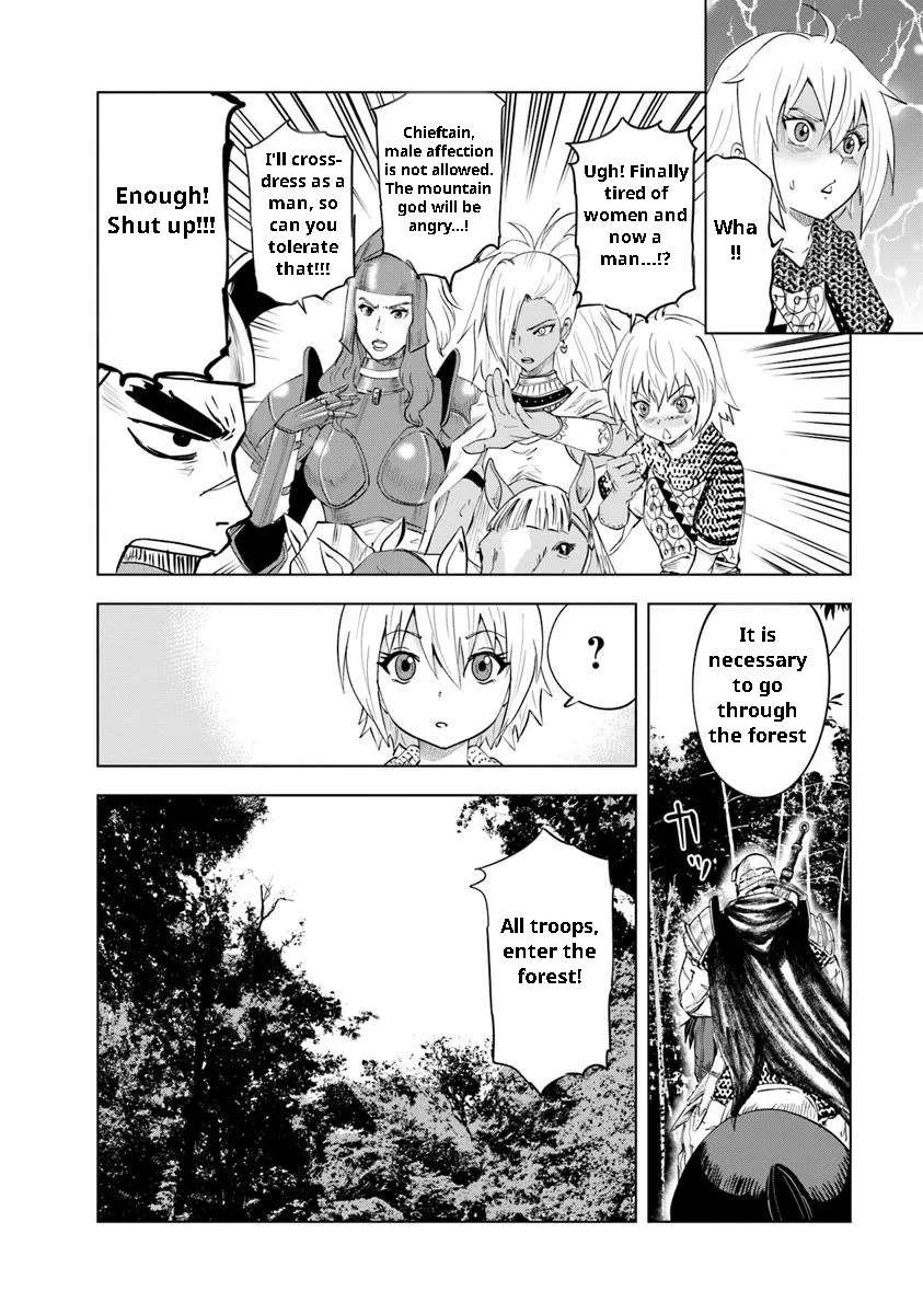 Page 4 of Chapter 95