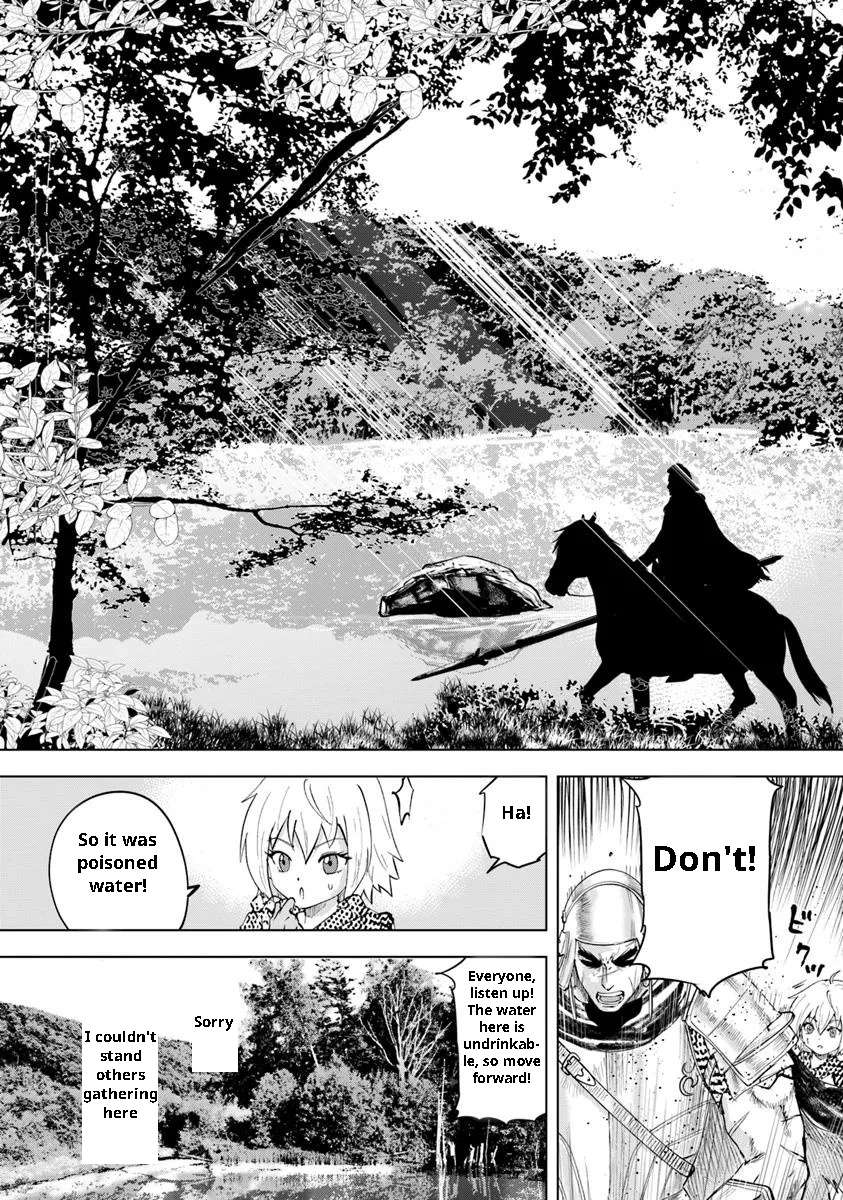 Page 9 of Chapter 95