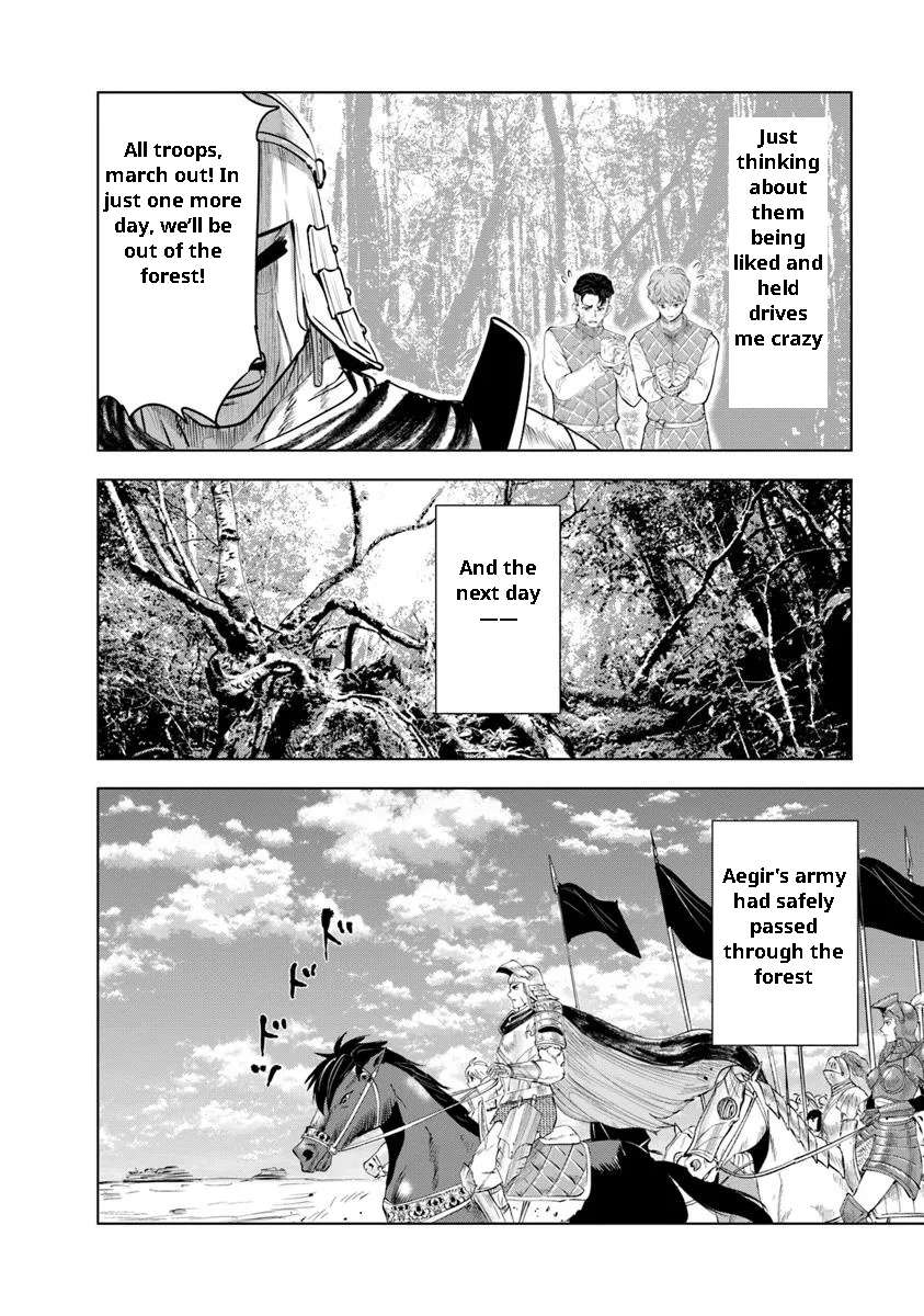 Page 14 of Chapter 95
