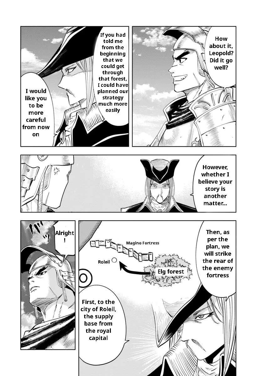 Page 15 of Chapter 95