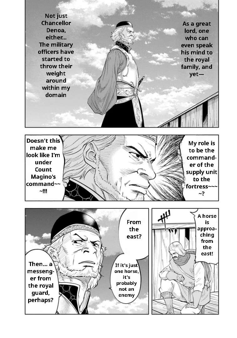 Page 18 of Chapter 95