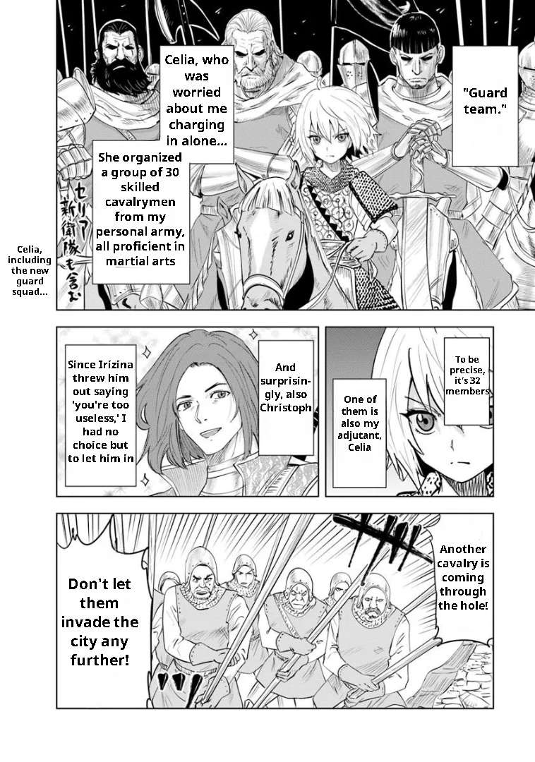 Page 26 of Chapter 95