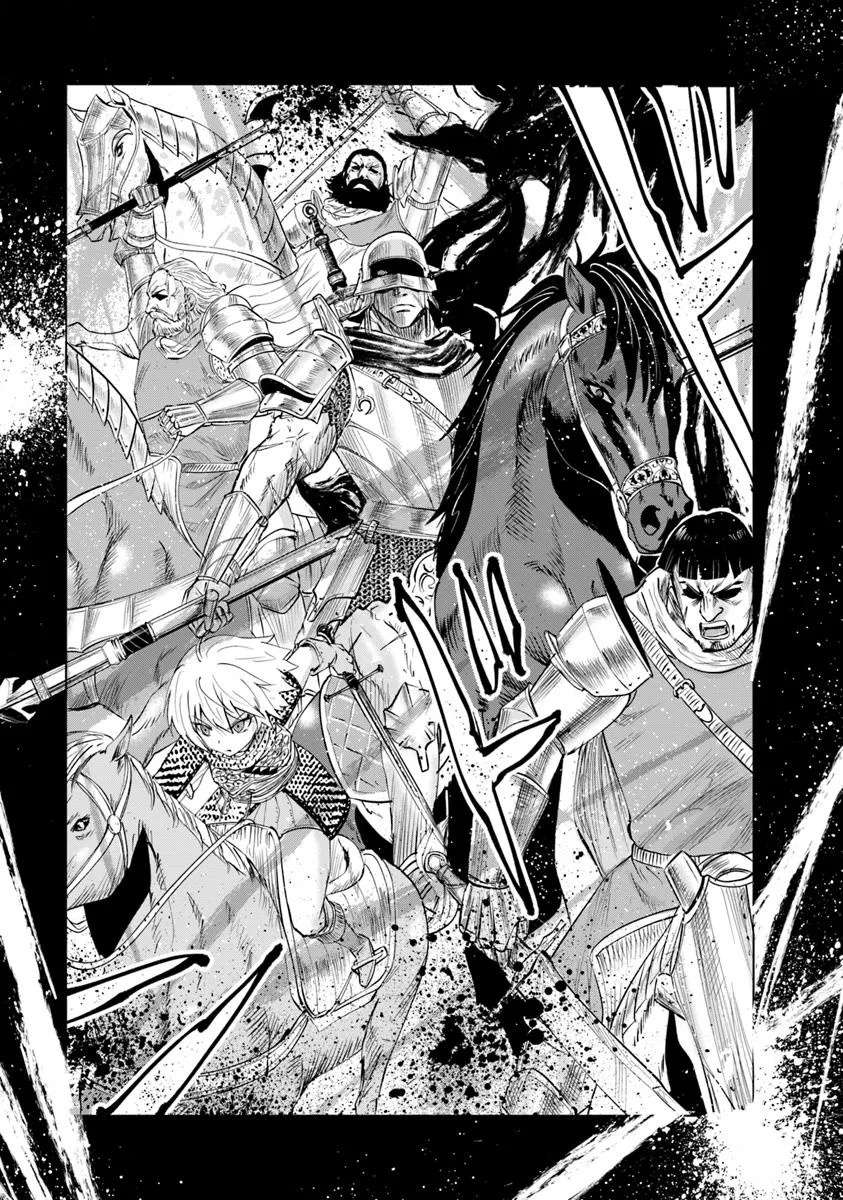 Page 27 of Chapter 95