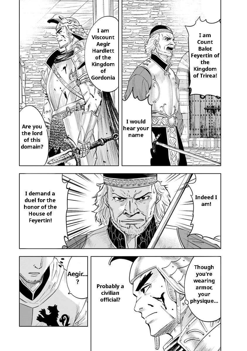 Page 31 of Chapter 95